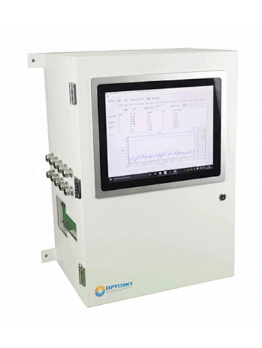 FT-IR Online PAT Spectrometer